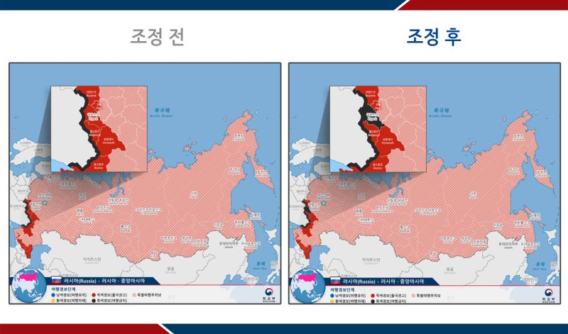 여행뉴스주 이미지