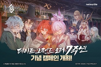 그랜드 이미지