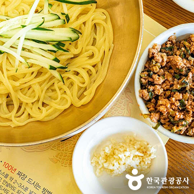 중화미식 이미지