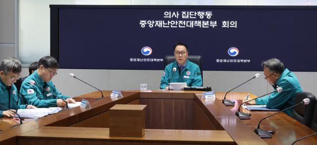 가배정인 이미지