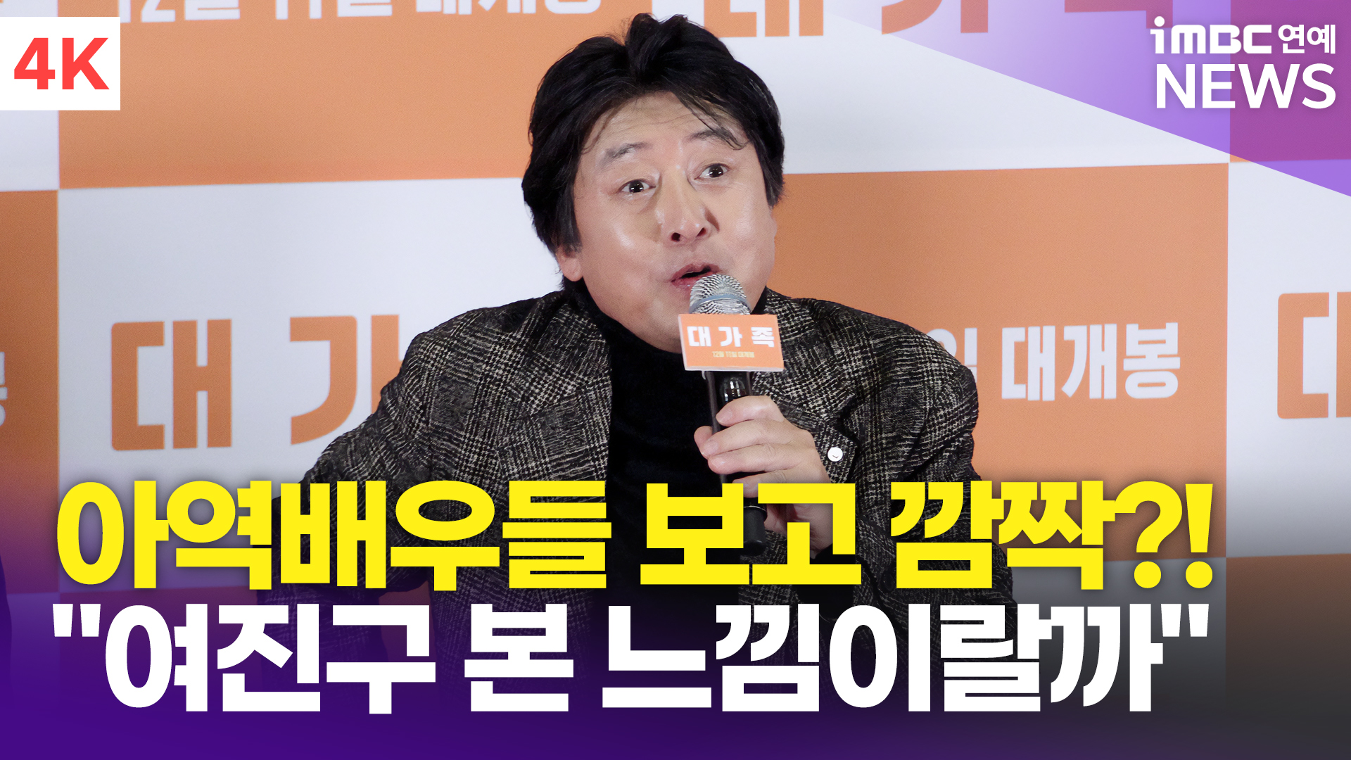 에너지원 이미지