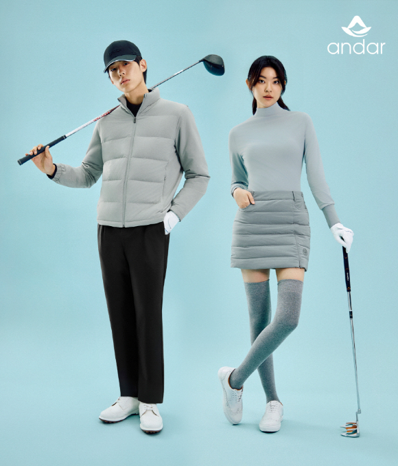 안다르 이미지