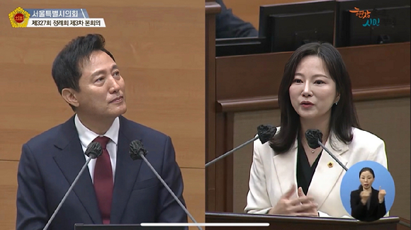 타임당구장 이미지