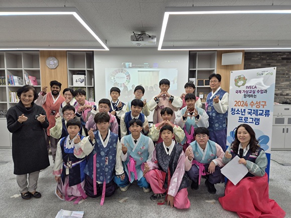 국제학생교류센터 이미지