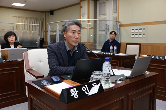 황의원 이미지