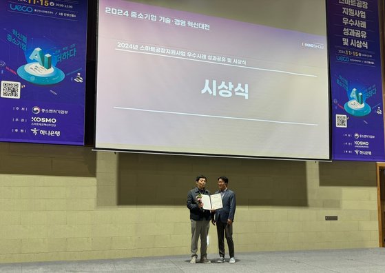 (주)미래엔 이미지