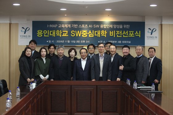 스포츠SW 이미지