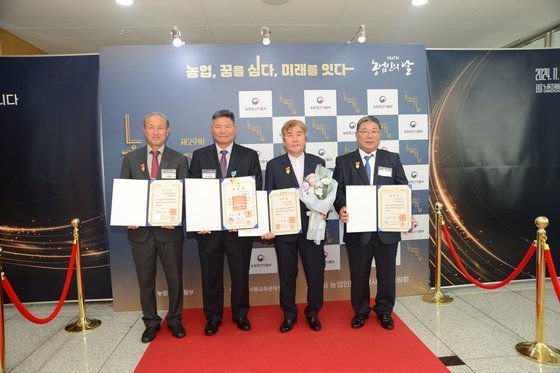 영농법인조합 농부의꿈 이미지