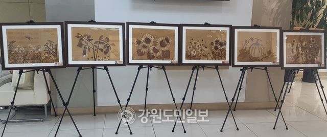 해바라기휴게실 이미지
