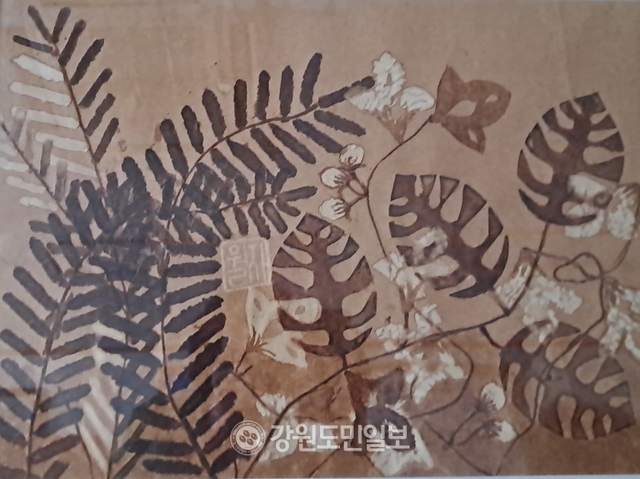 해바라기휴게실 이미지
