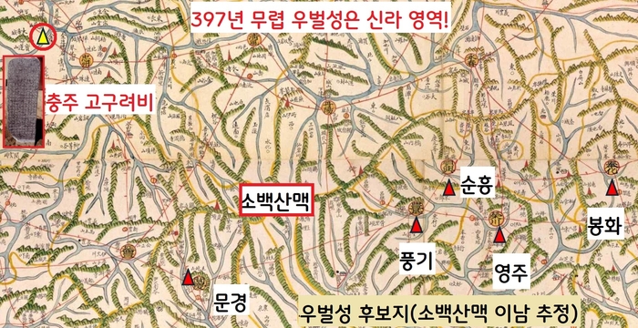 고구려 이미지
