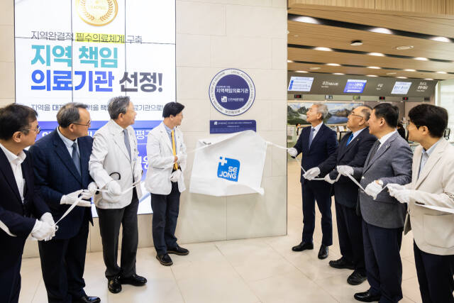 )혜원의료재단 이미지