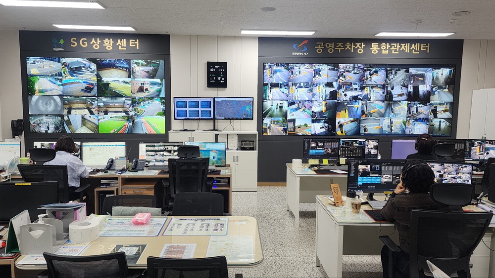 공단써비스센타 이미지