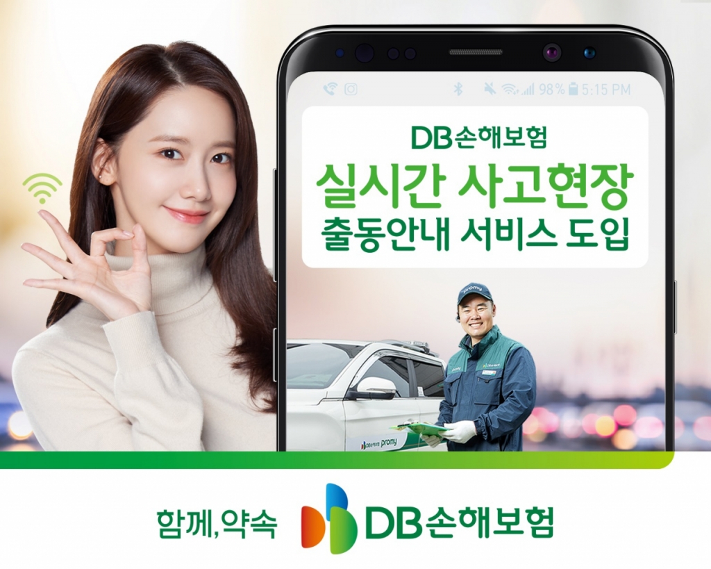 5 이미지