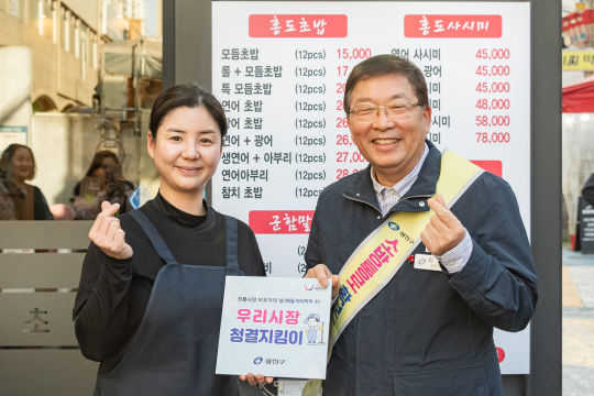 광진환경(주) 이미지