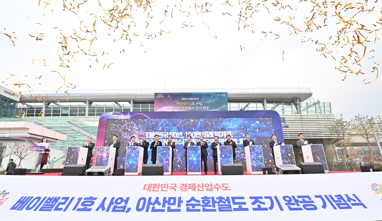 밸리 이미지