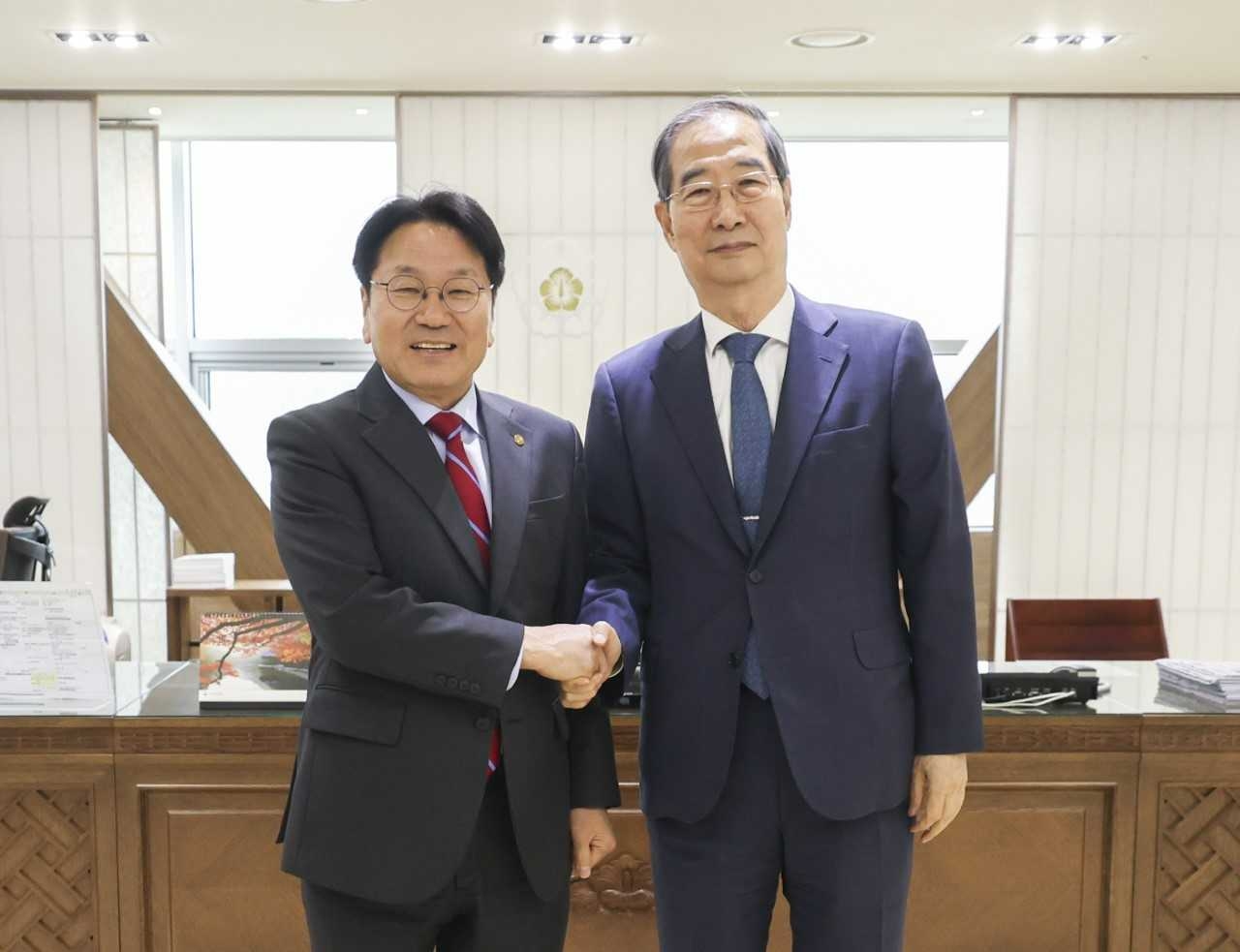 민 이미지