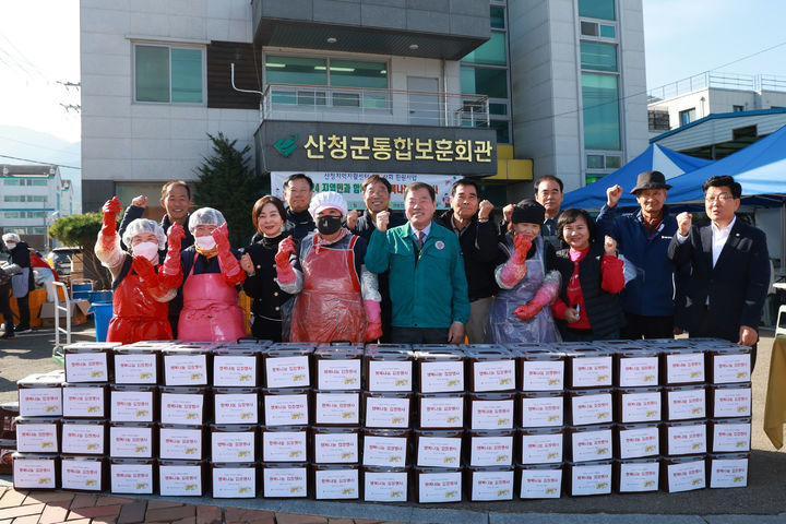 경남산청지역 자활센터 이미지