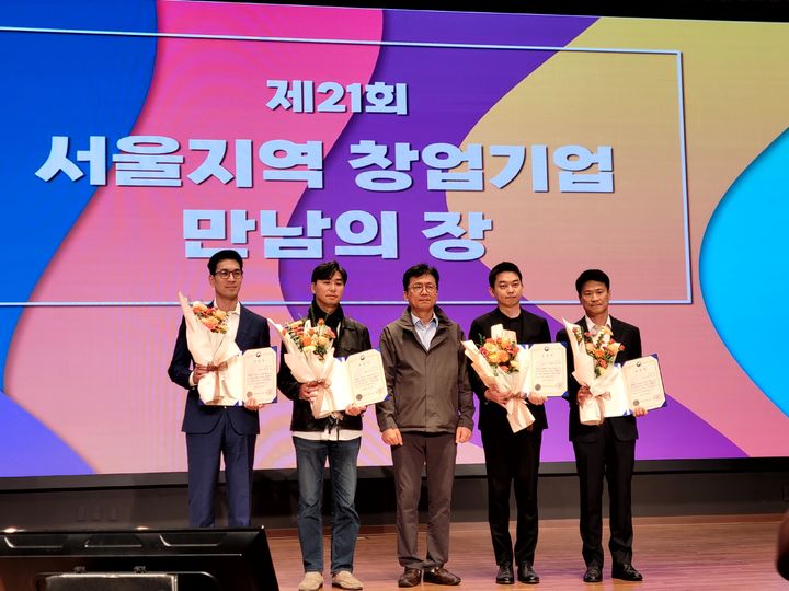 주식회사 펄스 이미지