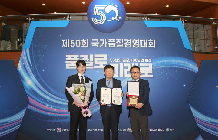 범양공조 이미지