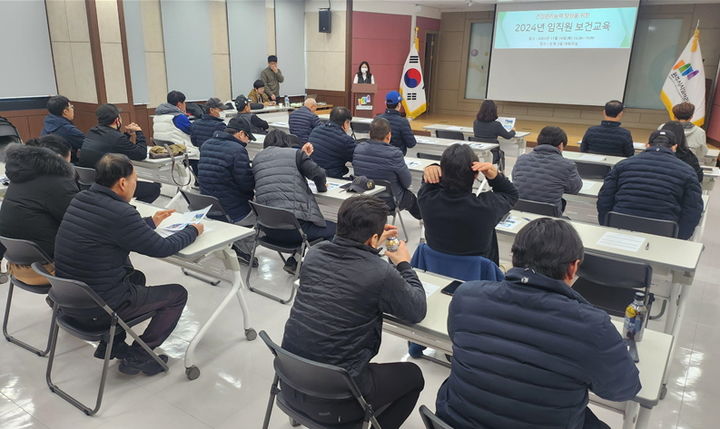 원주시시설관리공단 이미지