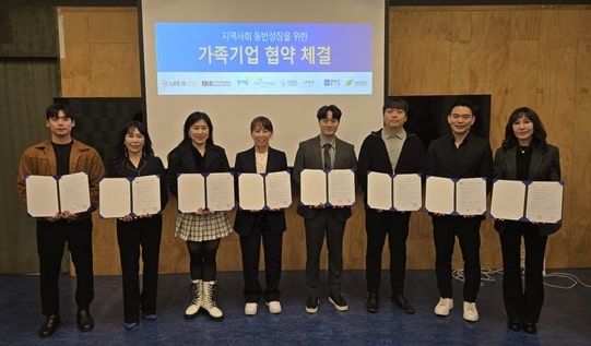 소하컴퍼니 이미지