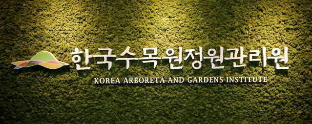 (사)한국산업기술진흥협회 이미지