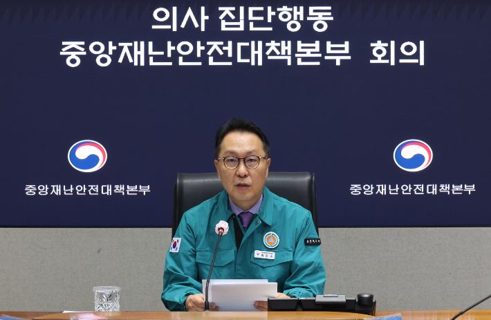 가배정인 이미지