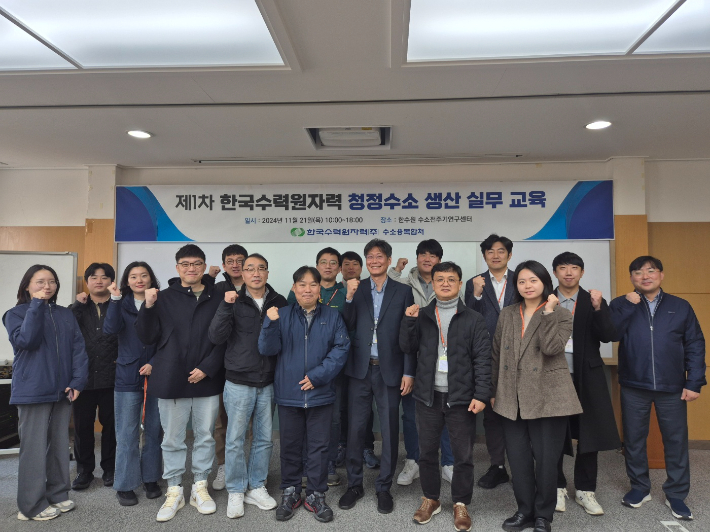 (주)청정건설 이미지