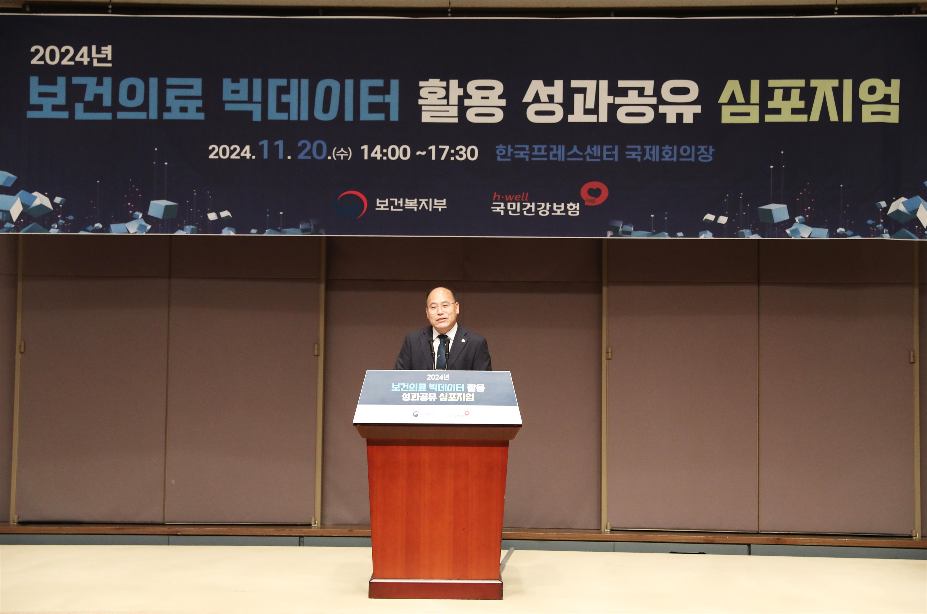 공단써비스센타 이미지