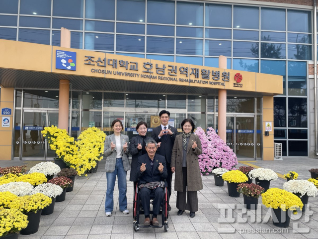 호남 이미지