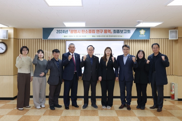 중립 이미지