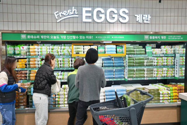 롯데슈퍼 도곡점 이미지