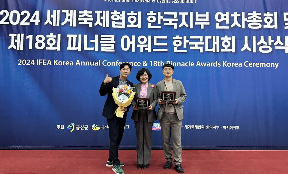 한국드론관광협회 이미지