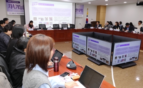 상술 이미지