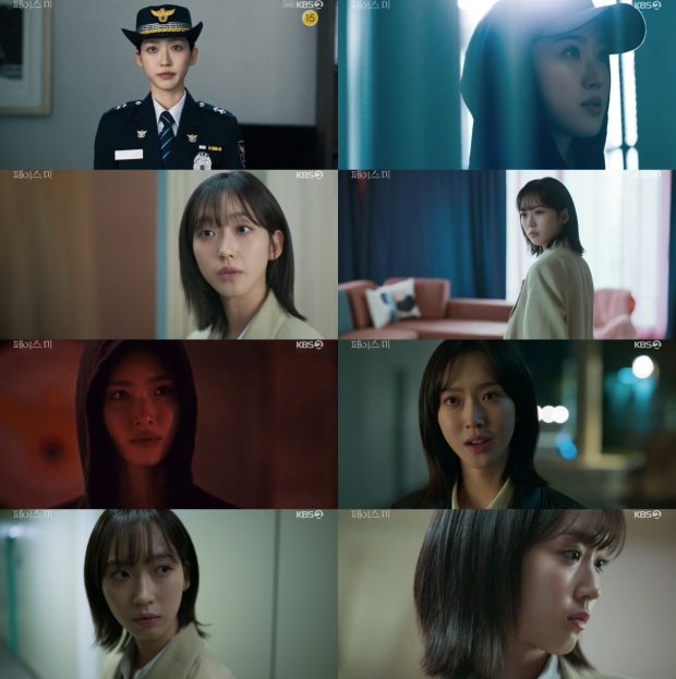 페이스# 이미지