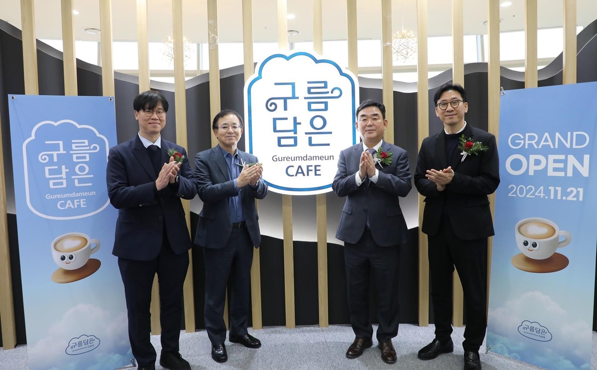 카페새로 이미지