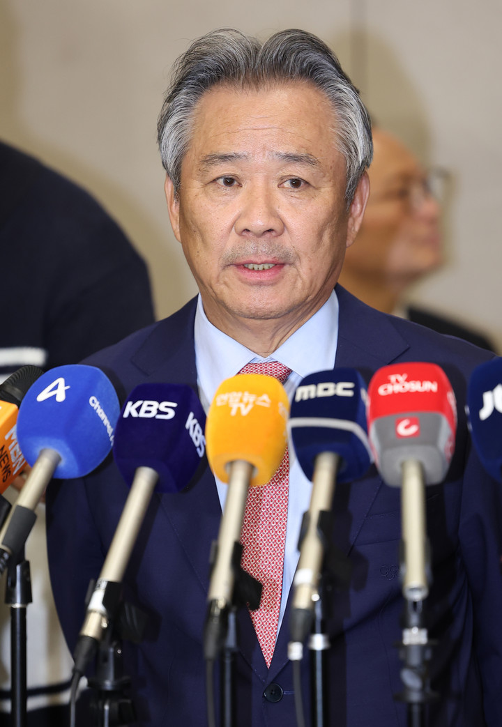 이기흥 이미지