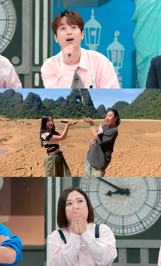 25시 이미지