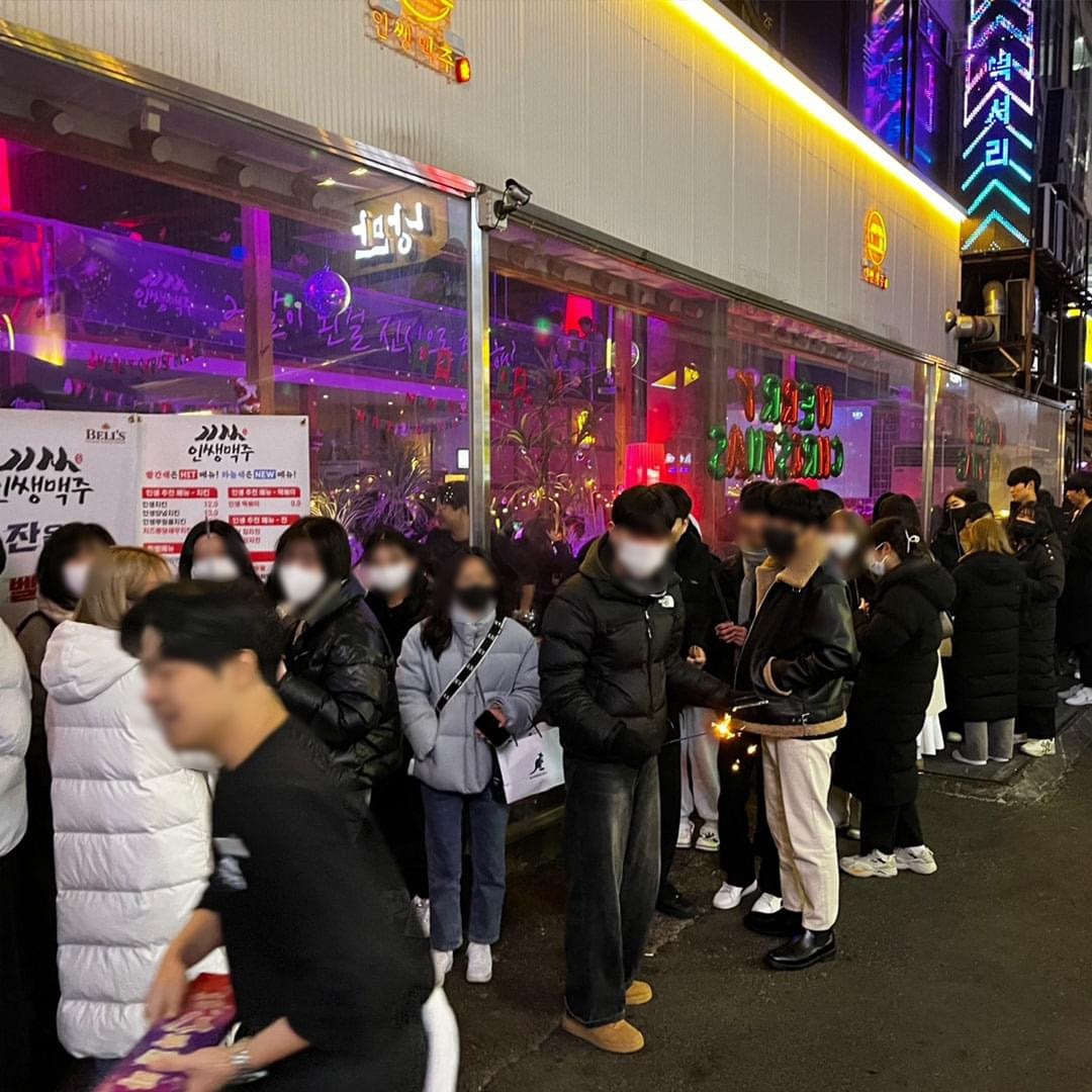 인쌩맥주 이미지