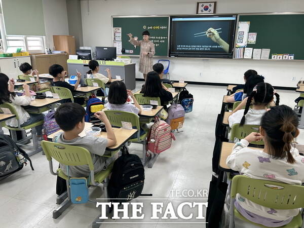 대전갈마초등학교 이미지