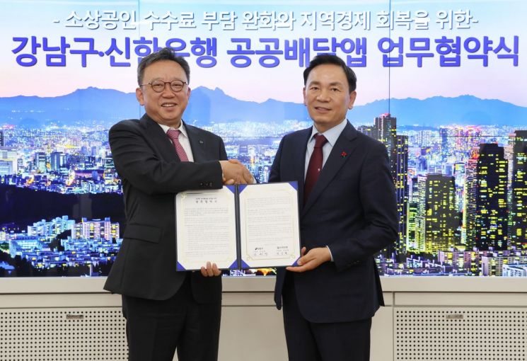 강남이시다 이미지