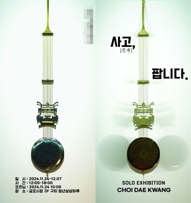 상상마루 이미지