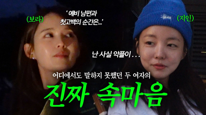 지인 이미지