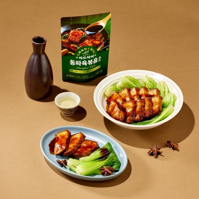 푸드차이 이미지