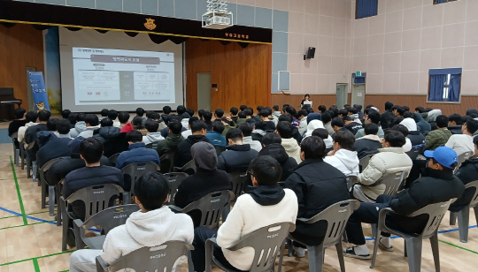 대전충남지방병무청 이미지