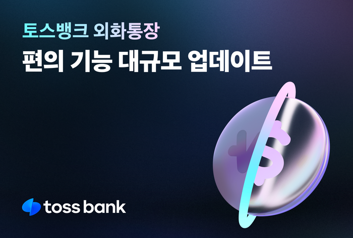 진뱅크 이미지