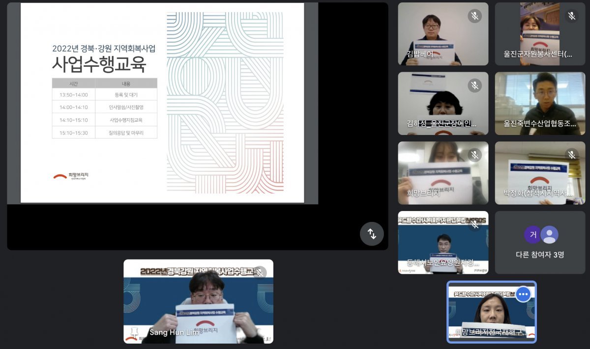 브리지 이미지