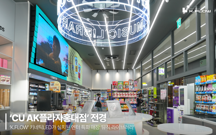 제이모션 이미지