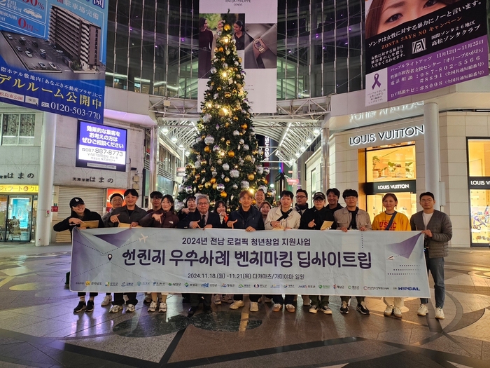 지원픽 이미지